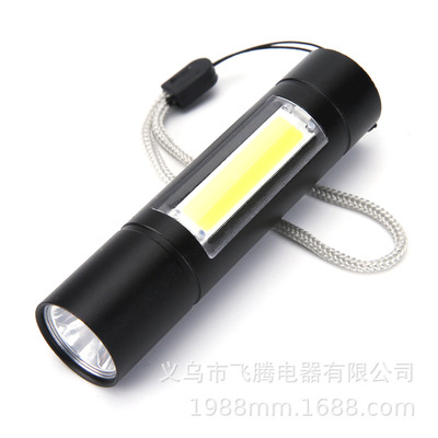 新款迷你led铝合金手电筒 带侧灯强光 可USB充电野营小电筒