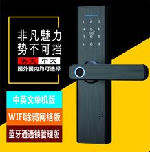 �҃��Tľ�T�k�����T�����Tָ�y�i��Ӣ�ĉT�fWiFi�{��ͨͨ�����i