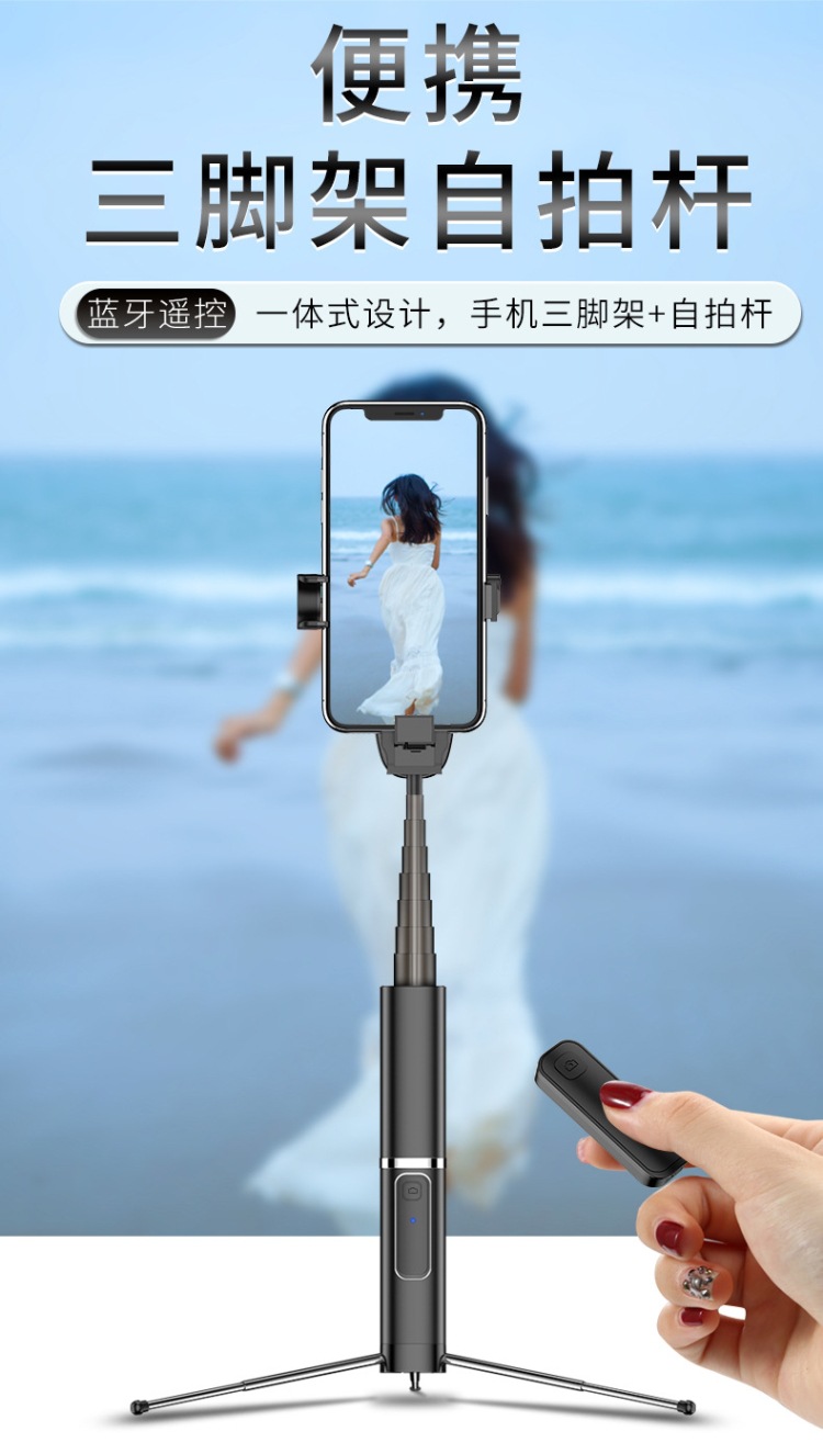 Bâton selfie en Alliage d aluminium - Ref 3387005 Image 7