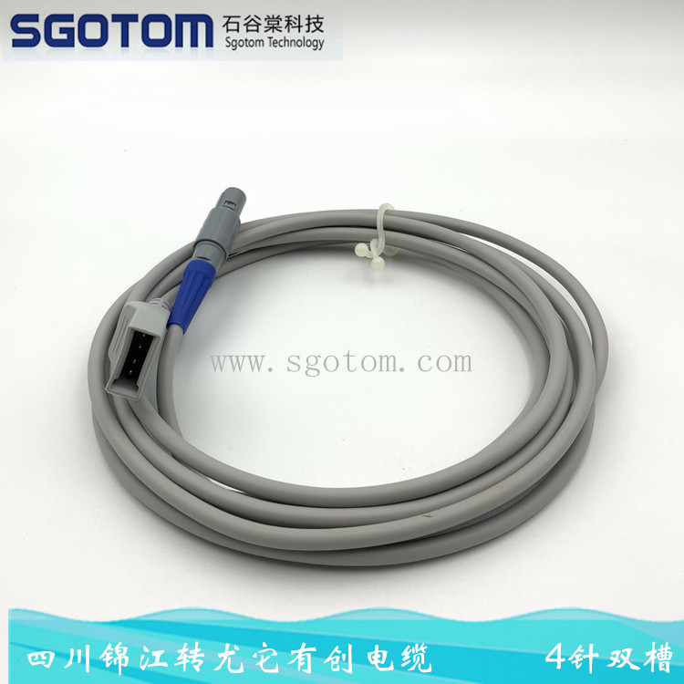 兼容四川锦江转尤它有创电缆线  传感器连接线  4针双槽