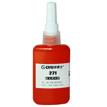 ����ʿQIS-271��������������ˮ