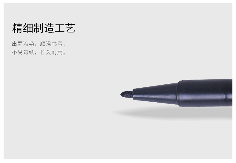 小双头水性记号笔_04