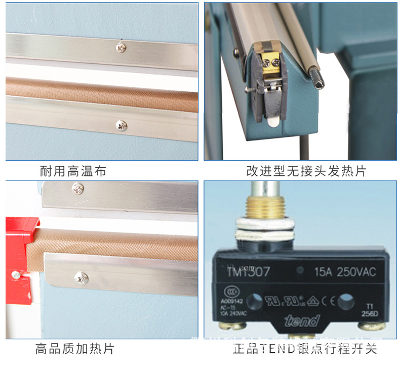 Wide-edge aluminum frame foot-operated sealing machine, foot-operated sealing machine, plastic bag sealing machine, sealing and cutting machine detail image 14