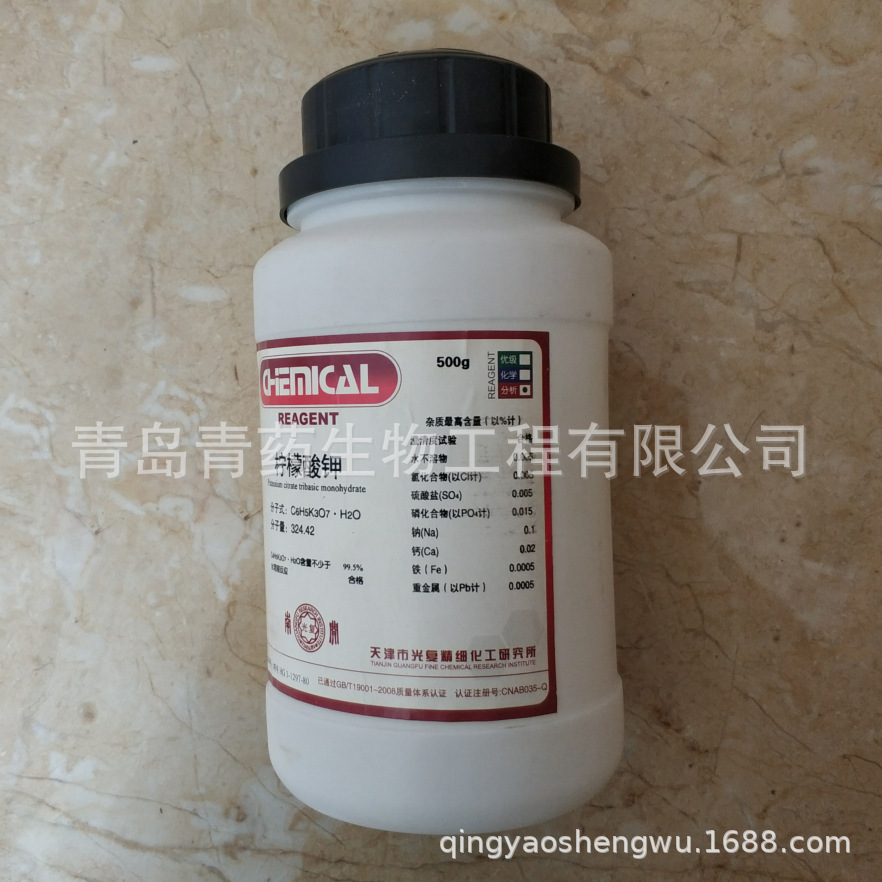 ������ط����� AR 500g/ƿ CAS��6100-05-6