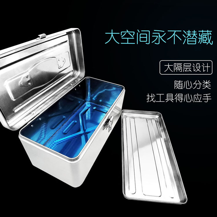Stainless Steel Tool Box Code Tool Hardware Tool Box Iron Household Toolbox Double -Layer Stainless Steel Toolbox