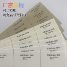 SֱطN ʯ߼ ӡˢˇgԕbYм