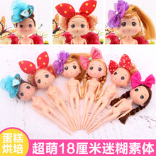 С���Ɑ��Ʒ̨�決ģ����18���״��^�Ժ����޵����������w