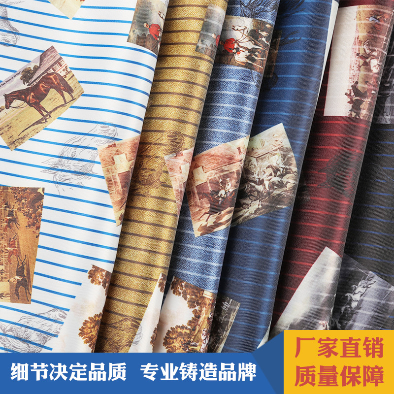 厂家直销服装针织印花面料定制 涤纶印花里布批发|ru