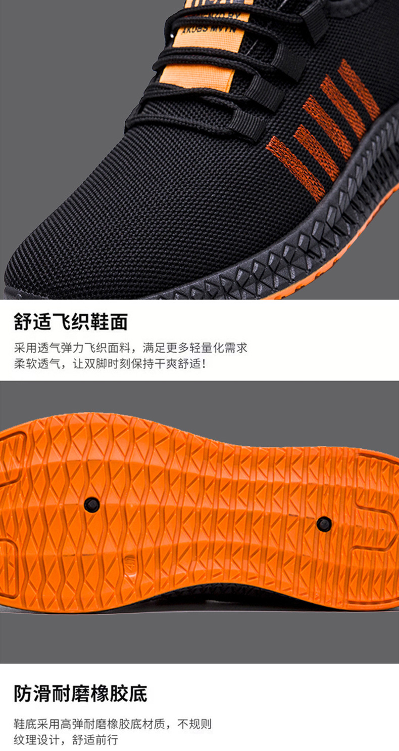 Chaussures de sport homme en rapporter - Ref 3444391 Image 17