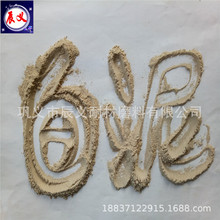 �V�����������մ� �ό�����ճ���� AL2O3&ge;33%�ͻ�1700�ȏV������