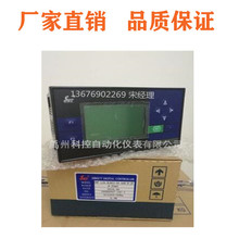 xxSWP-LCD-P805-020/SWP-LCD-P805-010/012/022ex