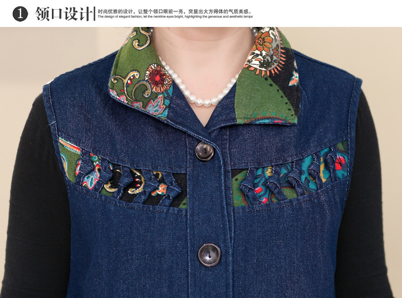 Gilet femme en Denim - Ref 3316832 Image 21