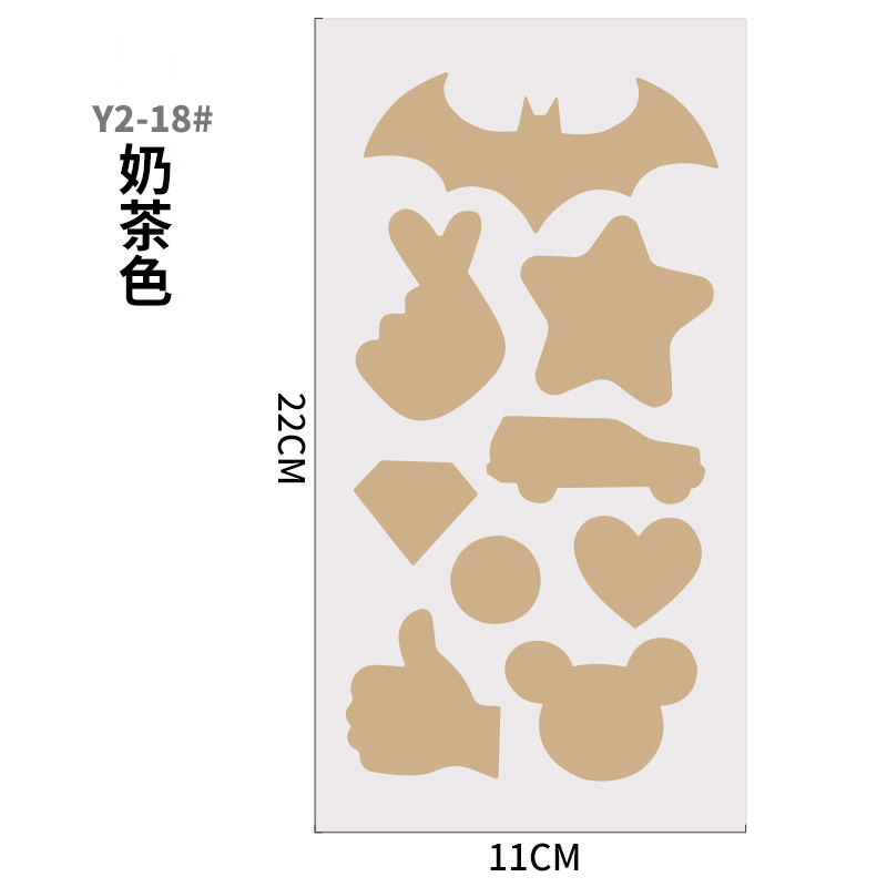 Chaqueta sin planchado parche de ropa autoadhesivo parche de tela chaqueta de abajo subsidio de reparación especial parche de agujero parche