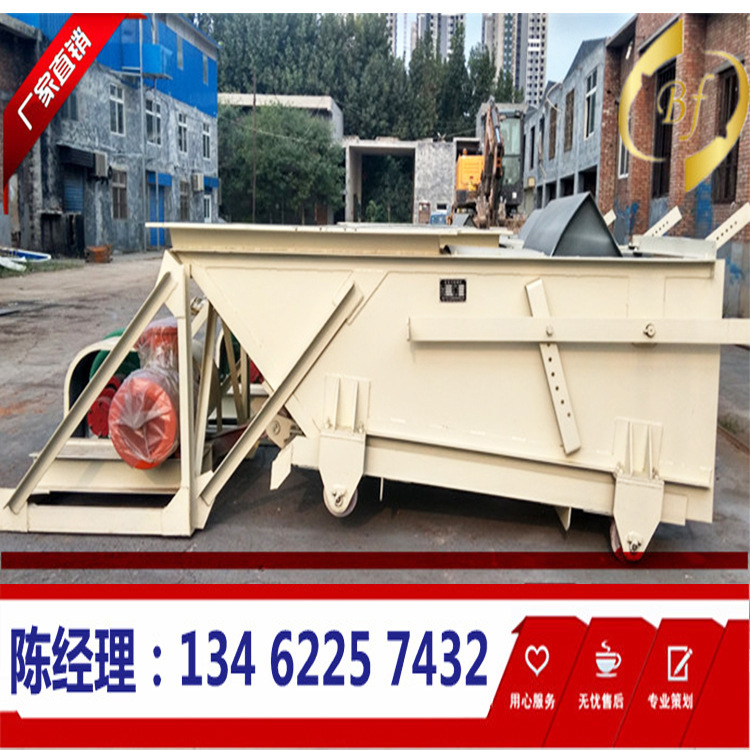 新乡厂家直销 转运散煤用给料设备 k4型往复式给煤机