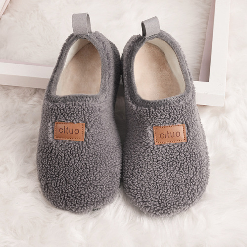 Winter Indoor Floor Shoes with Fleece and Thick Cotton, Non-slip Soft Sole, Unisex Home Shoes with Lamb Wool and Bean Bean Shoes
