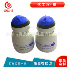 ���Ʋ�ˇ���׃�ͯ��ߔ���ƴ��ë�q���� �J�R�׺�ϵ�ЈA���w