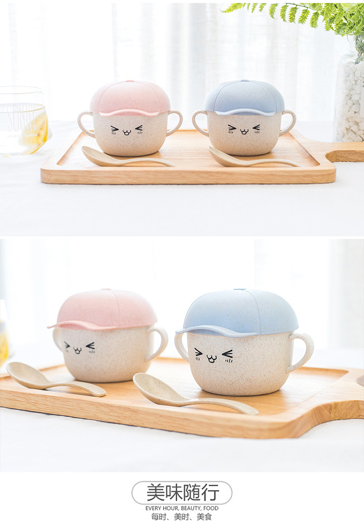 小麦秸秆儿童碗7.jpg