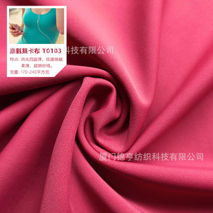 ӾѝӾ�b���� �\�����찱180-220ƽ�����R��������