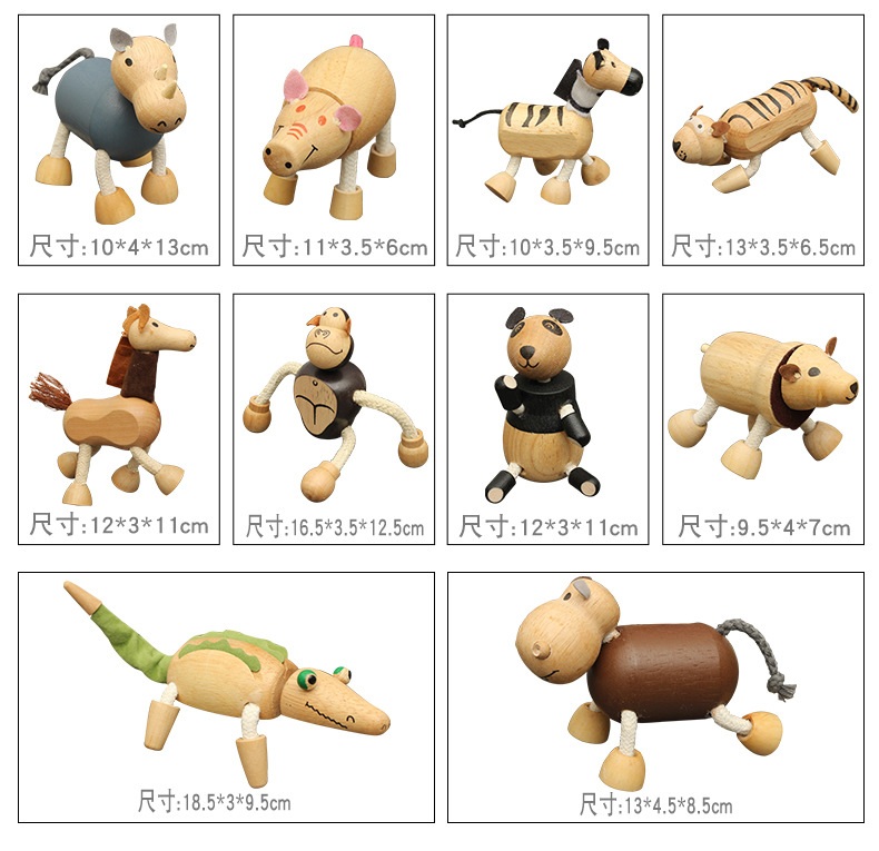 动物玩偶790 (14).jpg