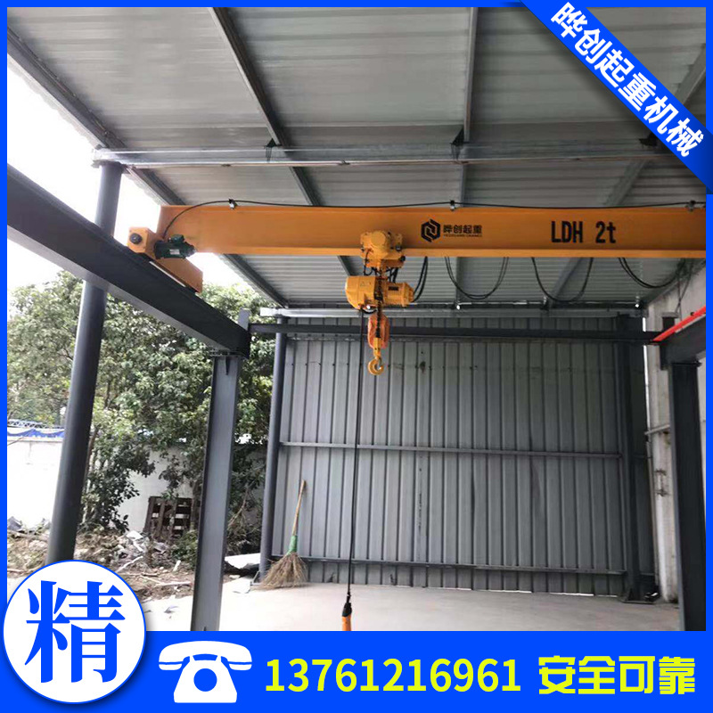 小型起重机 2t单梁行车 双梁行车 双梁桥式起重机 防爆桥式起重机