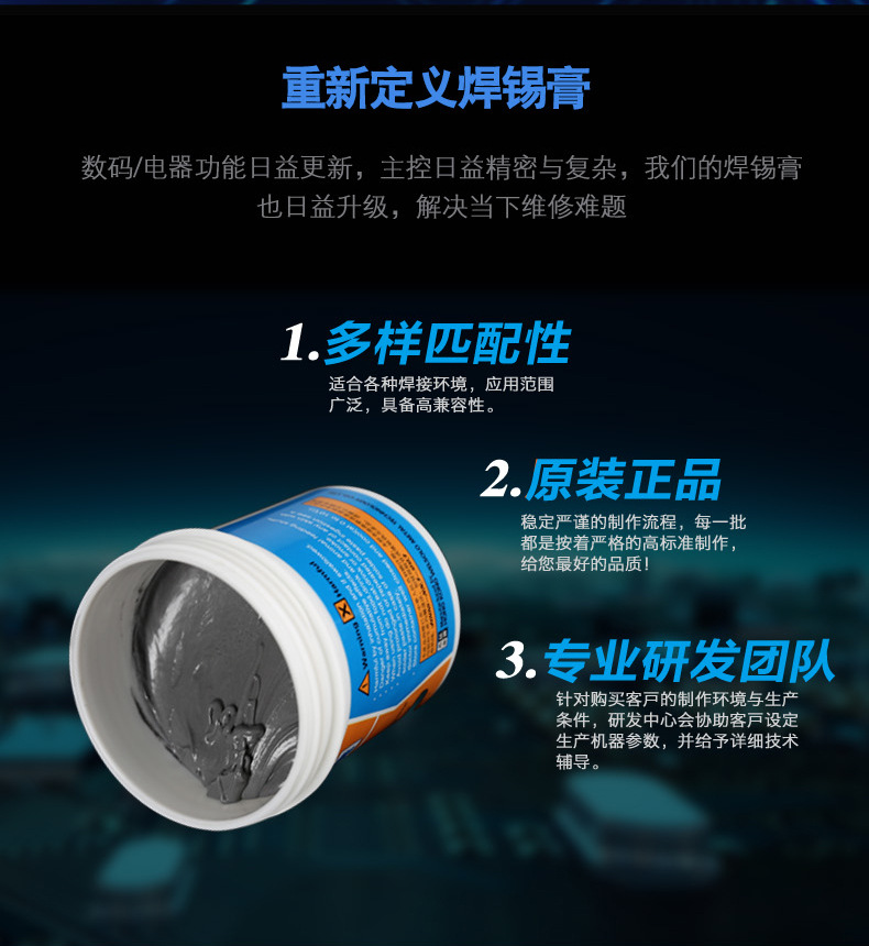 O1CN01O314Pp1aHH5UdRgnW_!!2989