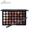Eye shadow, fashionable brush, eyeshadow palette suitable for photo sessions, 40 colors, Aliexpress, new collection