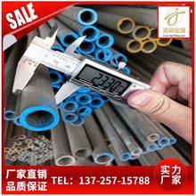 wSUS316LP䓟opφ22 25 28 30 35䏴иP䓹ܼӹ