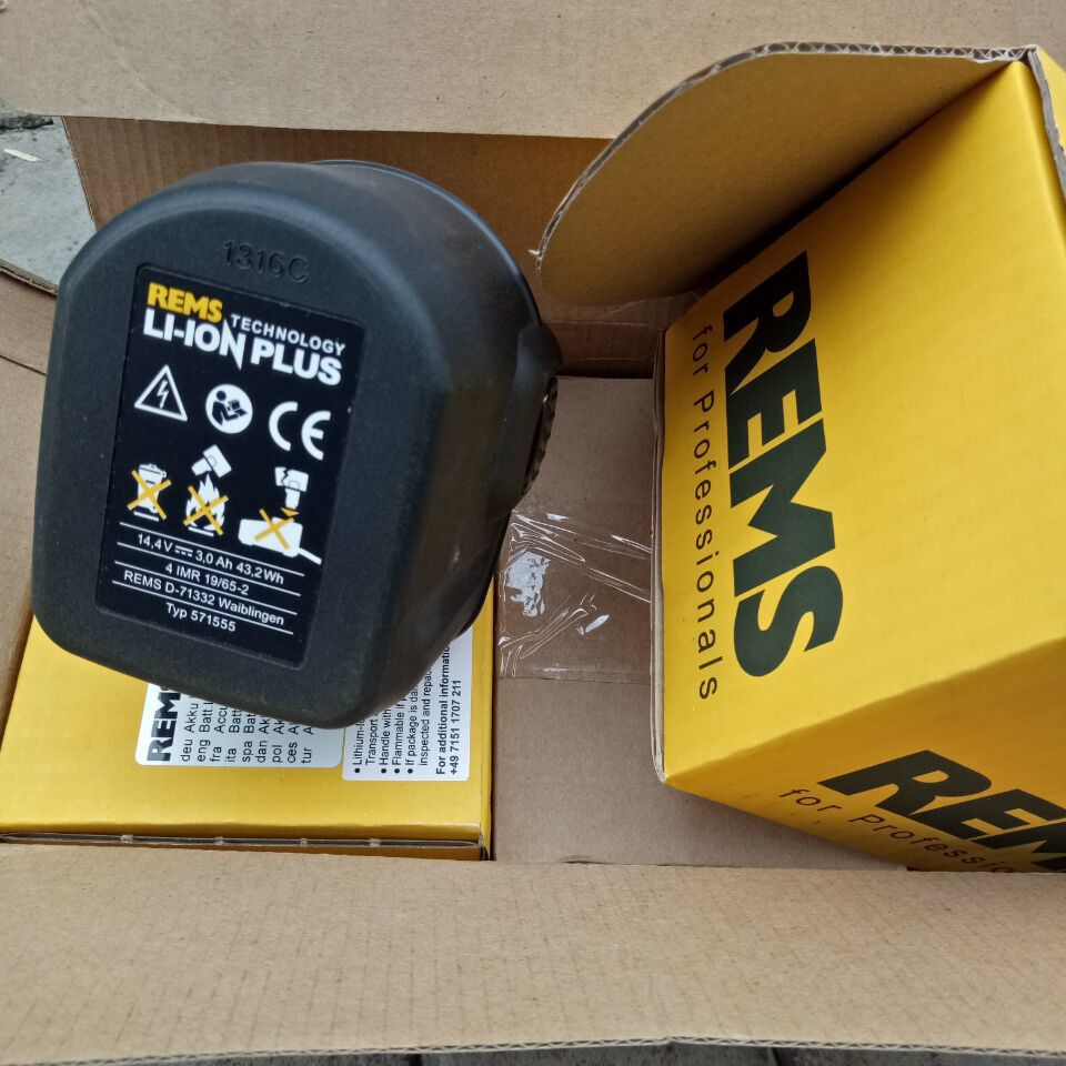 管道工具-德国瑞马REMS冲电器571555切管波纹管工艺割管