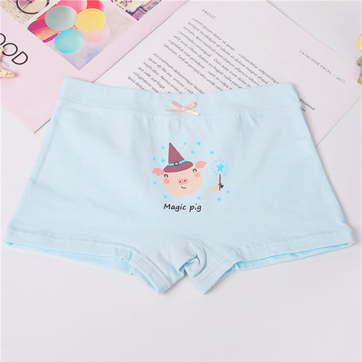 儿童内裤男童女童小中大童纯棉平角裤宝宝四角裤短裤女孩三角底裤|ru