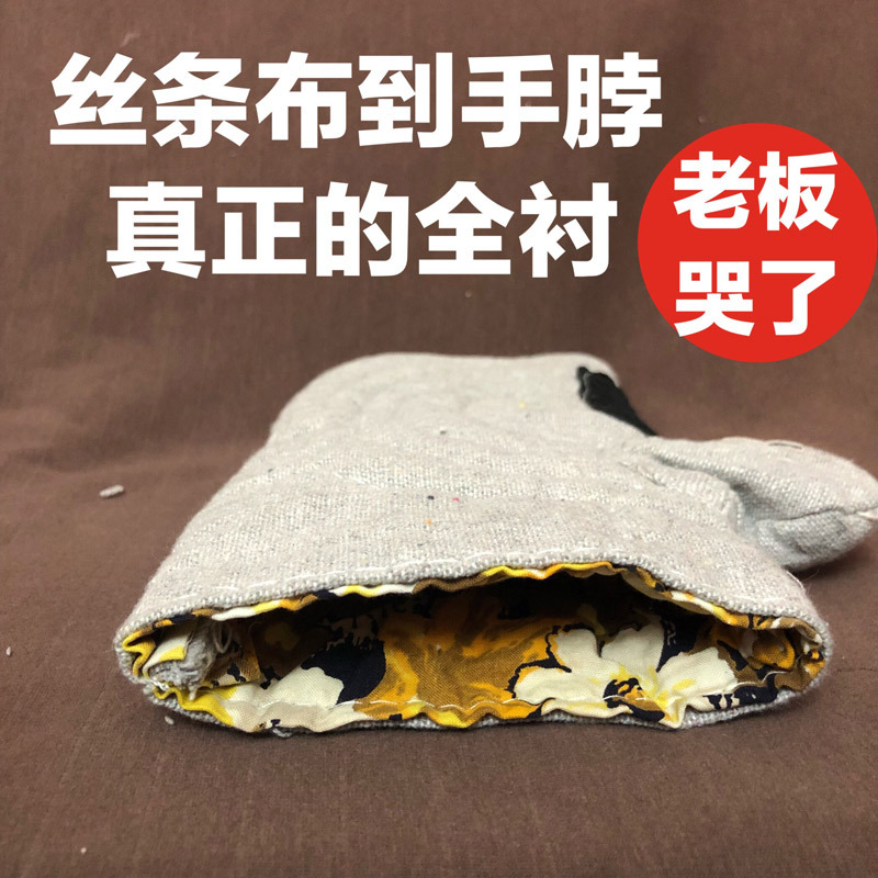 微信图片_20190225052857