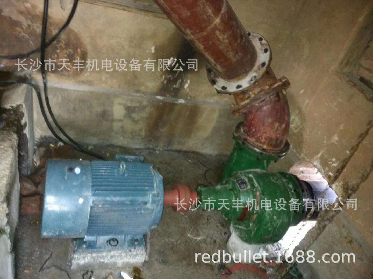 供应250HW-12混流泵 农用泵