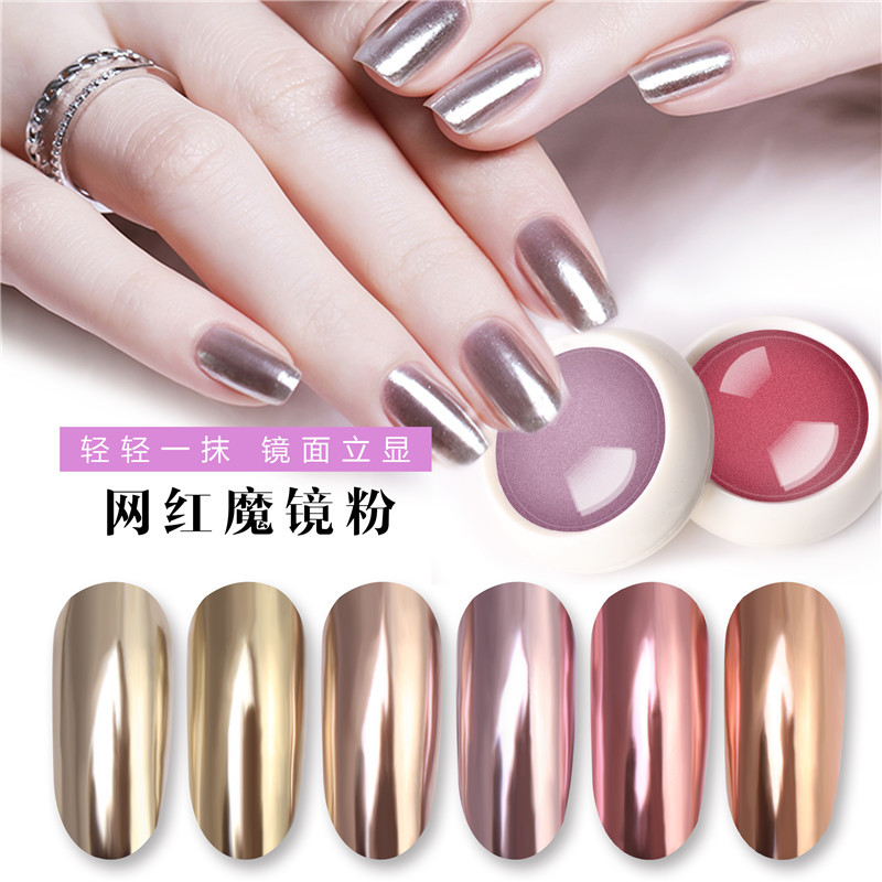 Tiktok Net rojo popular de uñas belleza Hada espejo harina Super brillante oro local espejo mágico polvo de color sólido polvo de galvanoplastia polvo de oro de titanio