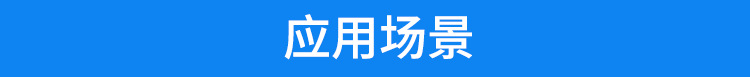 1、得一科技除臭设备x1款_25.png