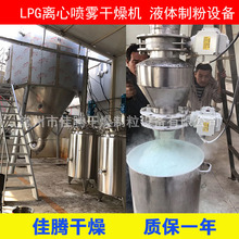 С��֬��ø��əC ����Ǉ��F����C �������۸���C