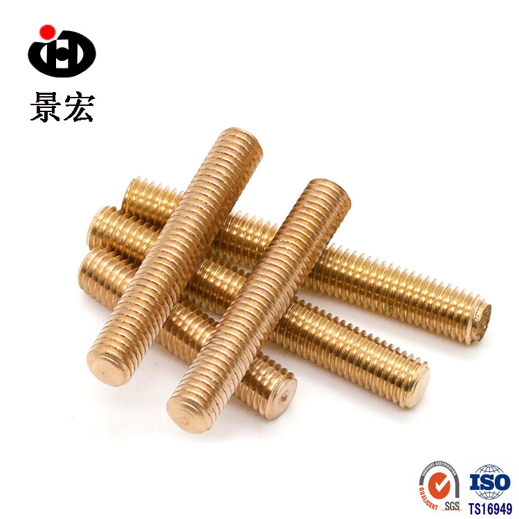 黄铜全牙丝杆铜直纹螺杆铜双头螺丝铜牙条螺柱m6m8m10m12m16