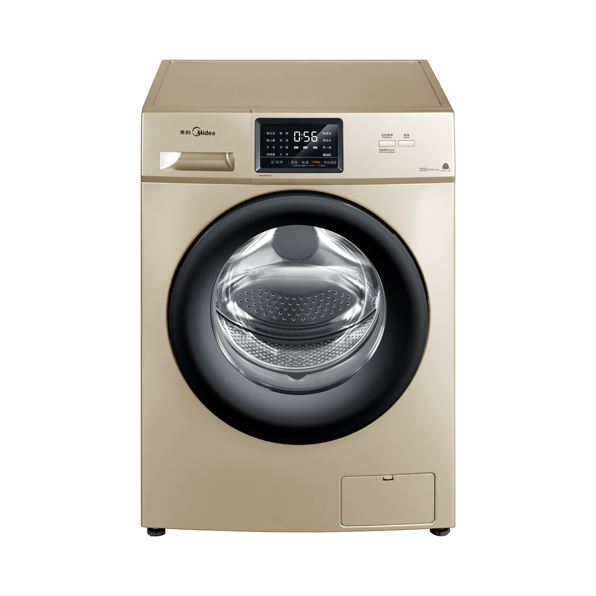 Mei-De MG100V31DG5 drum washing machine...