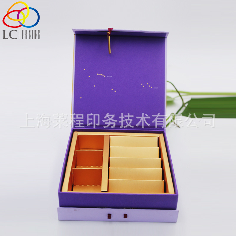 厂家生产定制礼品包装盒瓦楞盒定做彩盒化妆品盒定做礼品盒定制(图8)