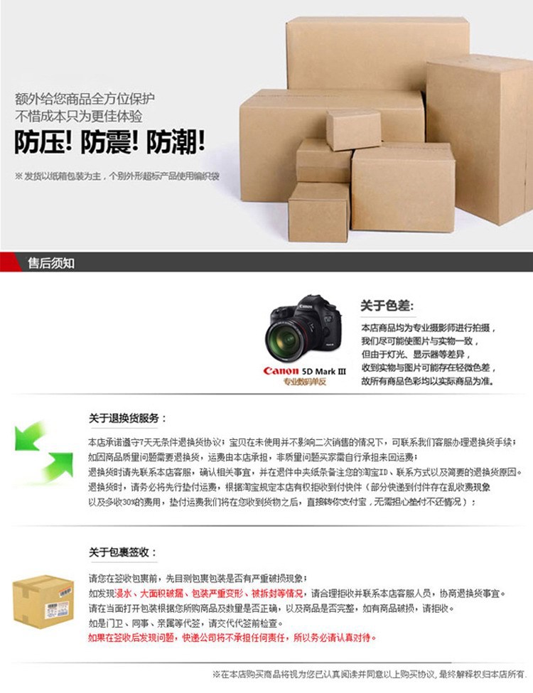 硅胶排挡套新改_10.jpg