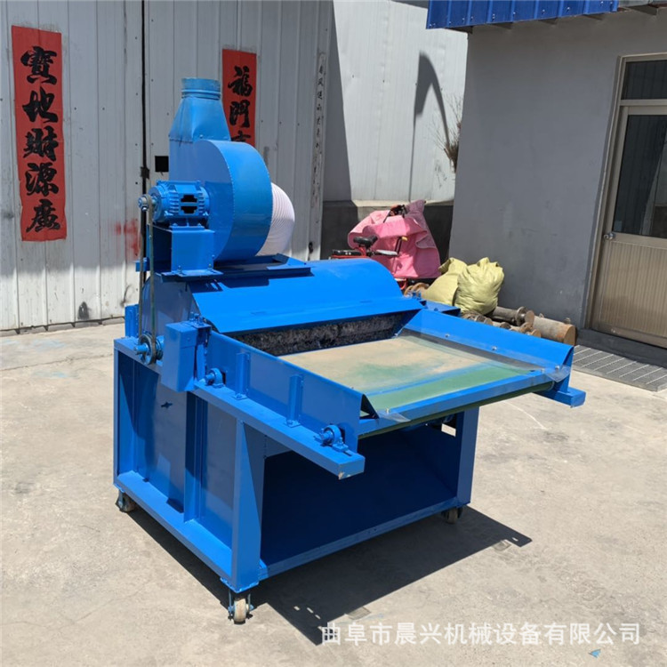 玩具枕头靠垫充棉机