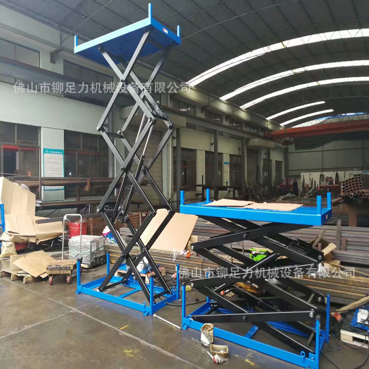 佛山厂家供应  佛山顺德升降平台　杏坛载货升降平台  多款可供应