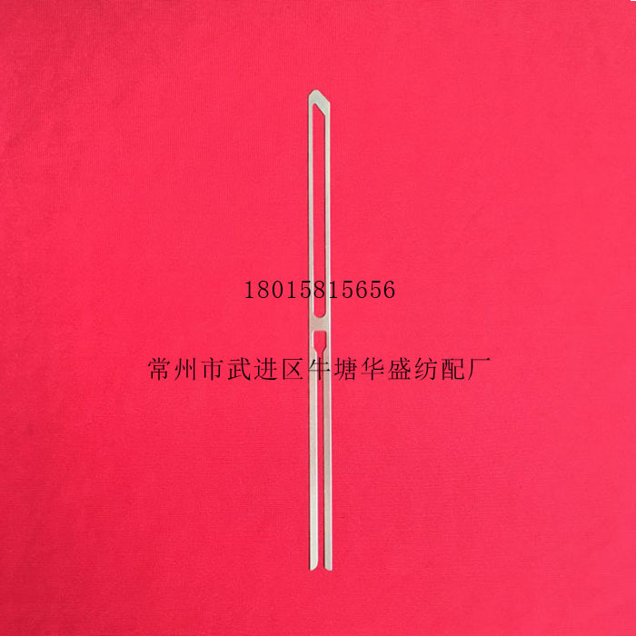 【不锈钢、420J1不锈钢，碳钢镀镍】停经片