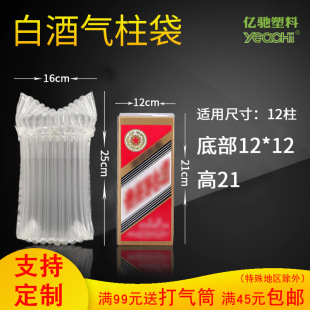 �S��ֱ�N8-12�����b�׾� ������ ���ݴ� ����� ������ �������b