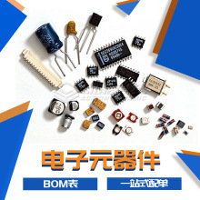 G3608DG  G3608  UTC千兆插件网络滤波器 网络变压器 DIP-20