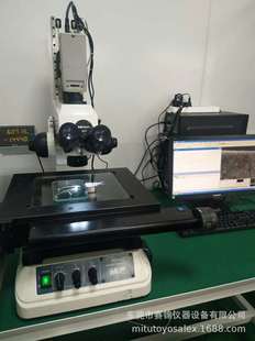 Dongguan предоставляет дверь -больше услуг Sanfeng Tool Microscope Report Report Software Software Special Service Service