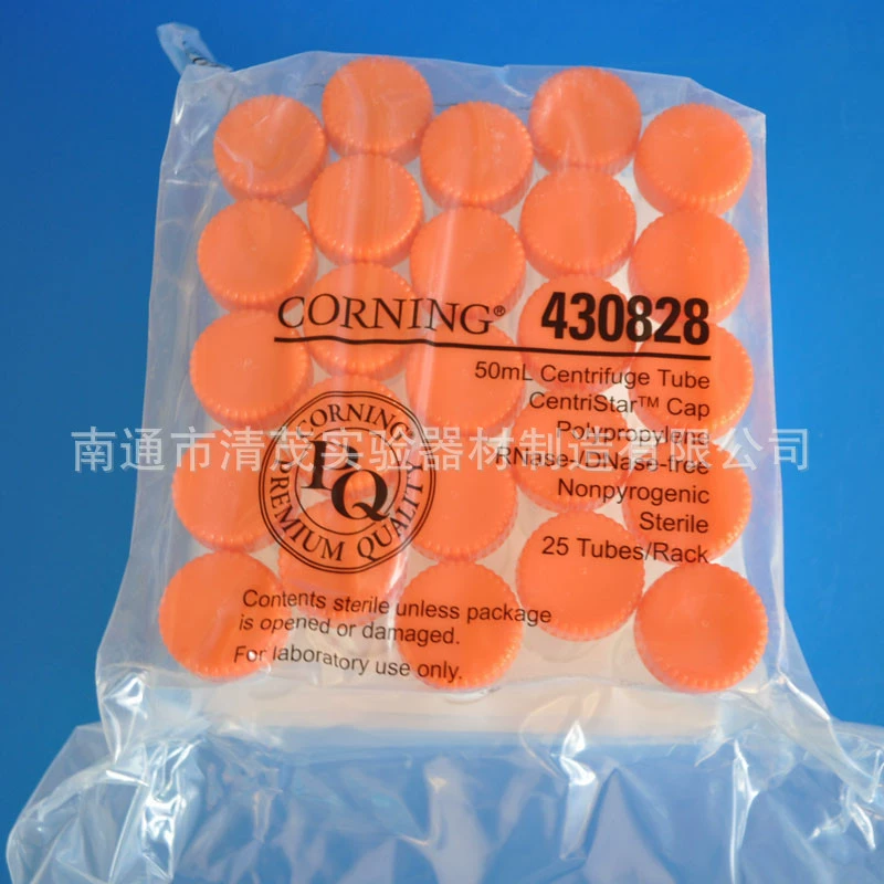 Corning центробежные пробирки 430828 пластиковые 50 мл центробежные трубки 25 штук в упаковке эксперимента Qingmao