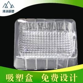 塑料盒;休闲食品包装;吸塑加工