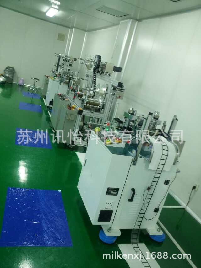 FASSON-72825亮白聚酯PET半导体无尘标签50*40MM*10K/卷双排椭圆