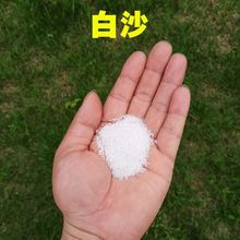 ���ψ@ˇ�b�ʯ�^ˮϴʯˮĥʯ��ʯ�� 4-60mm��ɫʯ�ן��Ҹ�ʯ