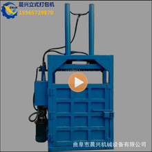 ������ʽҺ������C ���b���d����C ����ƿ ���_��Һ������C