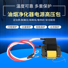 �͟��������Դ�߉���20W30W����܇�Դ�߉���